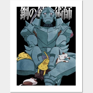 Alphonse Elric Posters and Art